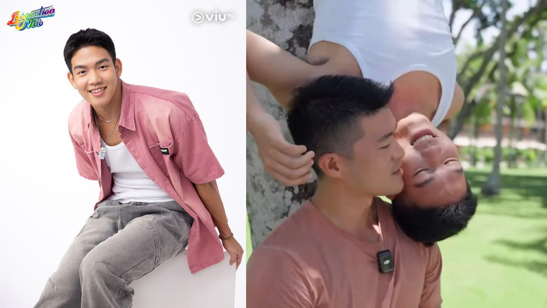 Boyscation Too｜20歲小鮮肉登場 男男肉搏激情四濺