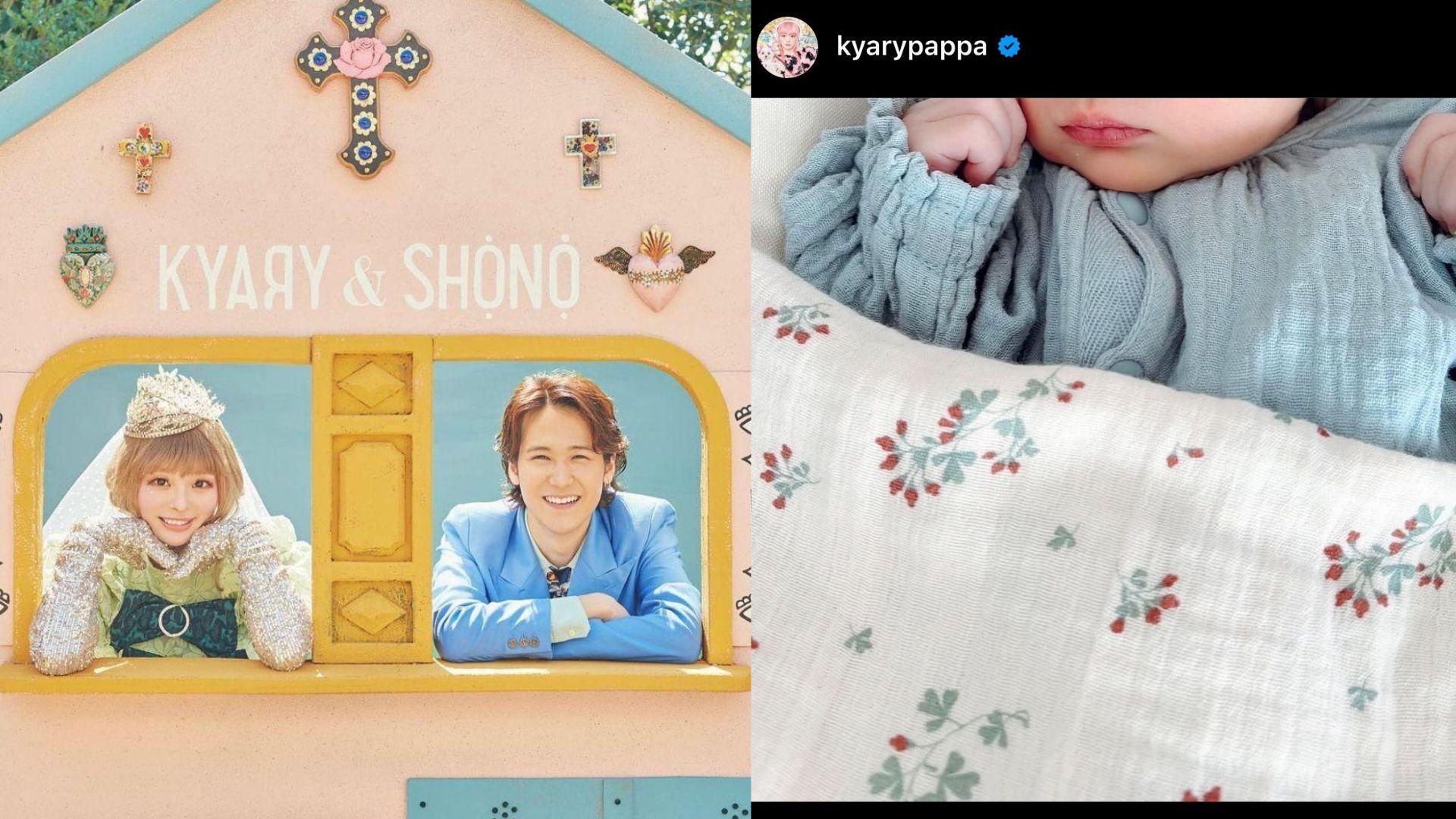 KPP葉山獎之迎來第一胎 結婚年半宣布榮升父母