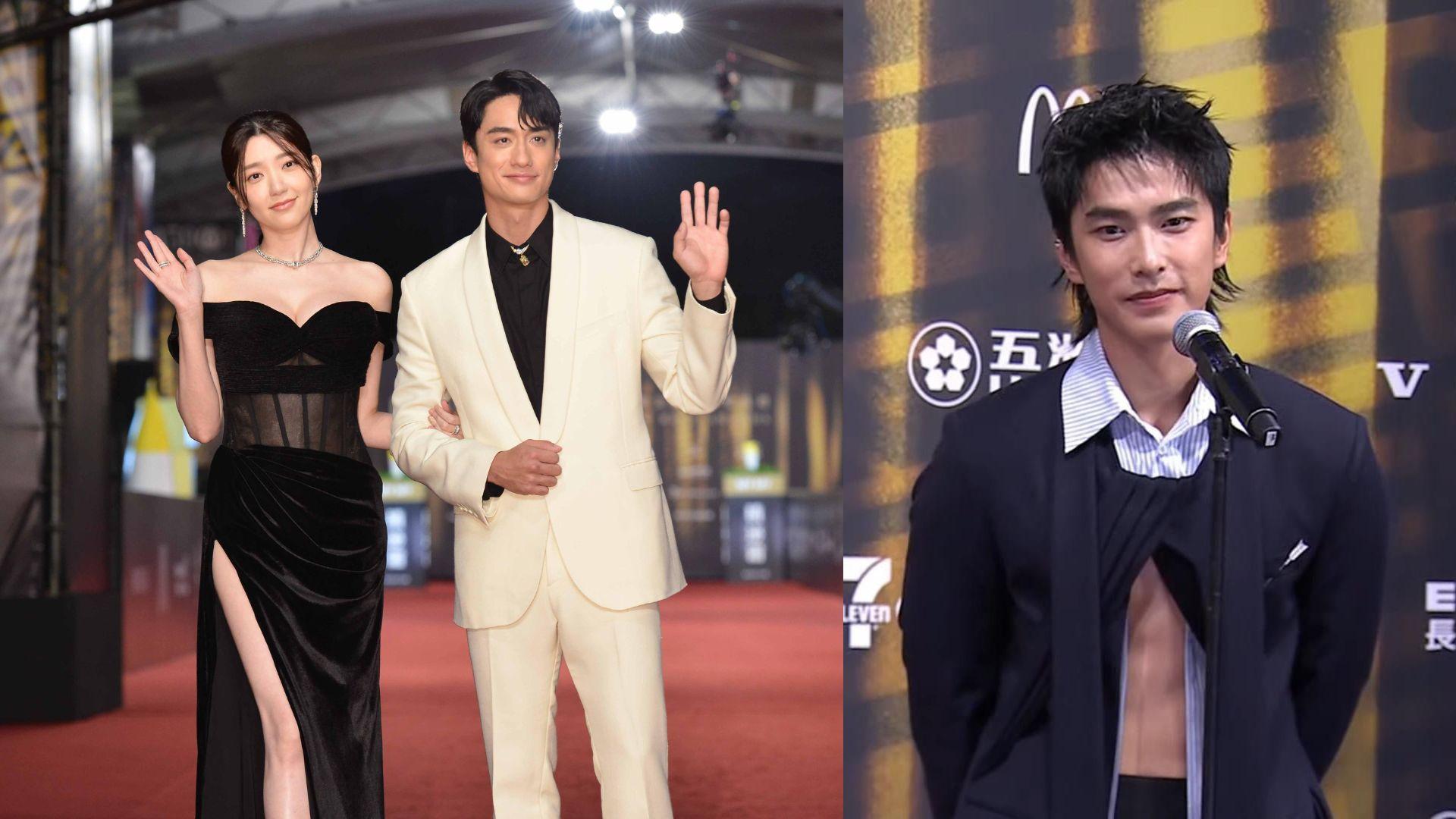 金鐘獎2024｜郭雪芙性感孖劉俊謙行紅地毯 曾敬驊穿中空西裝曬腹肌