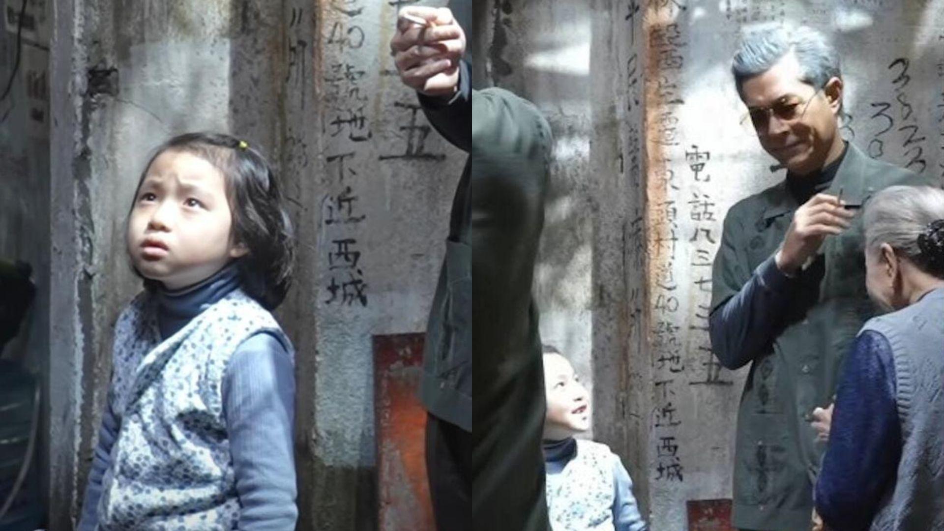 古天樂賀歲片《臨時決鬥》開機拍攝 再拍《九龍城寨之圍城》魚蛋妹