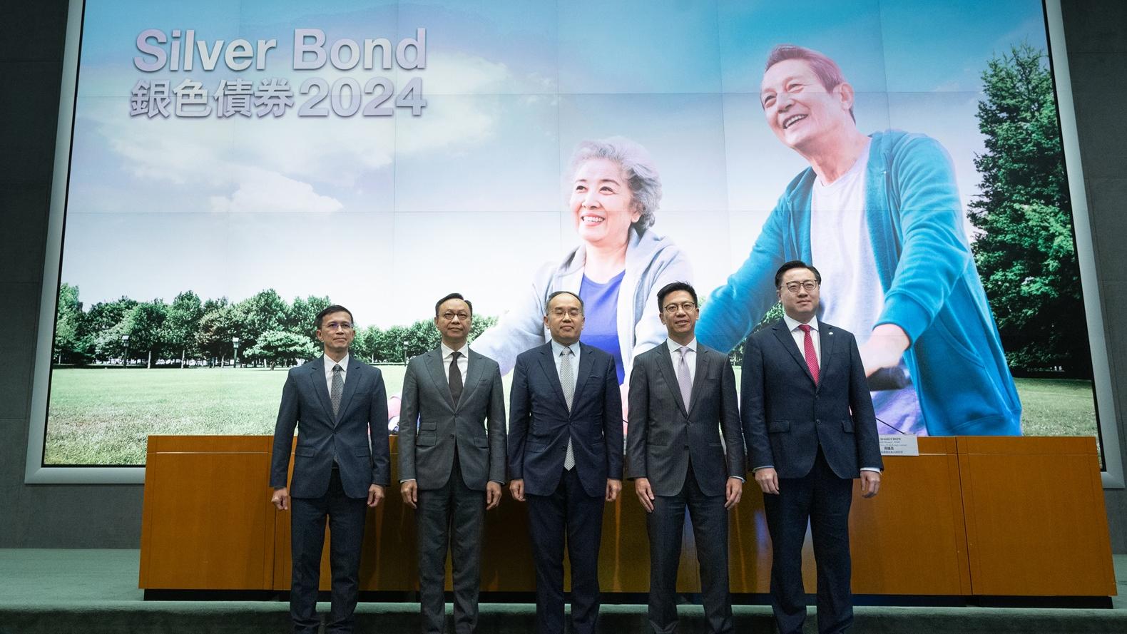 銀色債券2024｜30萬人合共認購701億 均遜去年