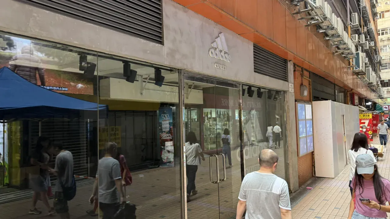 觀塘駱駝漆2大運動Outlet結業退場