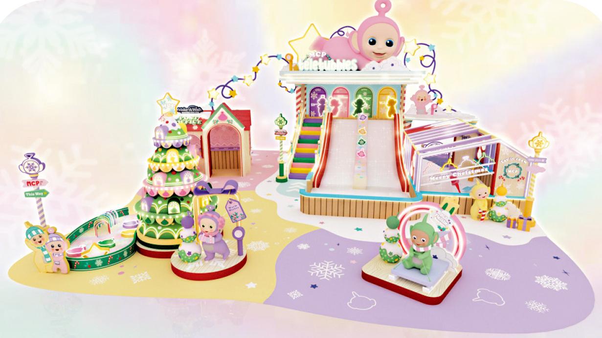 MCP新都城中心 首個Teletubbies冰雪主題玩樂場