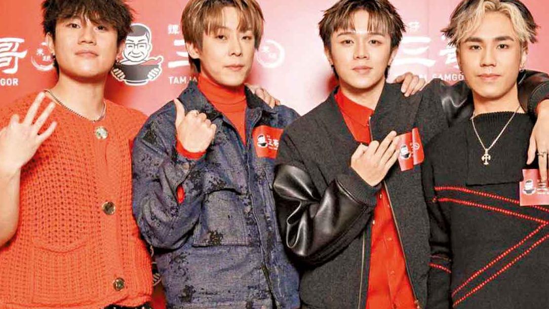 一嘢「亨」到Anson Lo