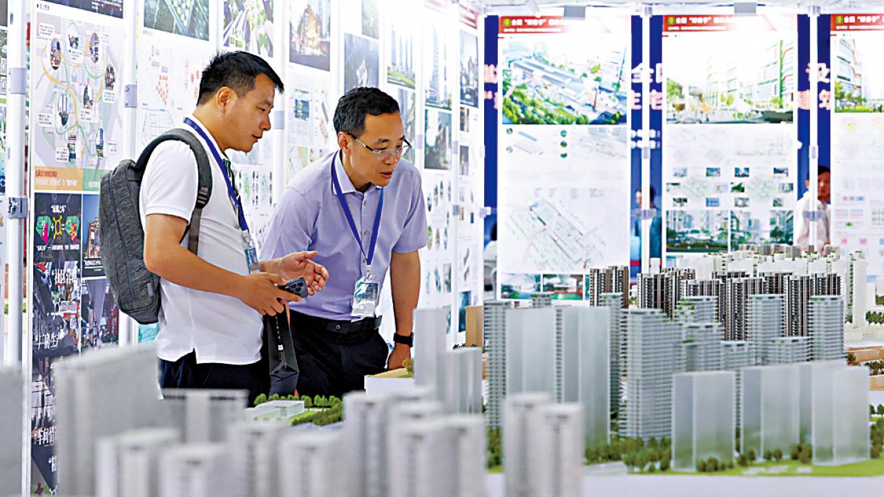 內地房產的逃生門