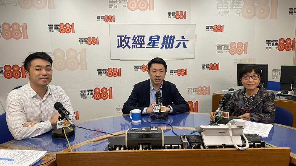 孔繁毅。(商台)