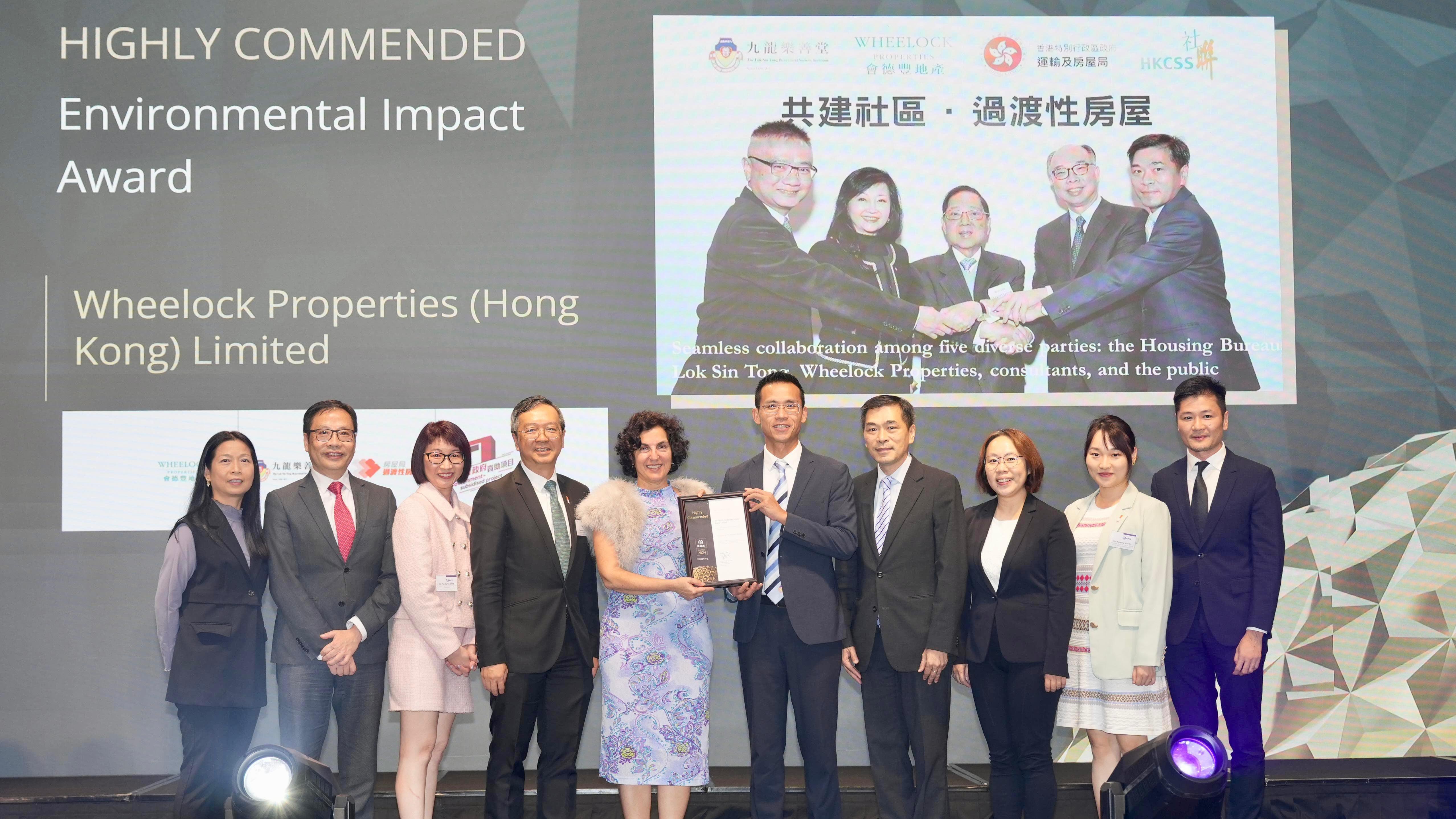 會德豐獲頒多項RICS香港年度大獎 履行企業社會責任