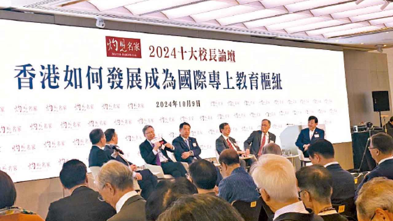 為何不打造考試旅遊新產業