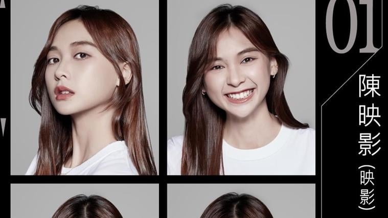 ViuTV選秀節目《選角》名單曝光 MC緋聞女友陳映影入圍