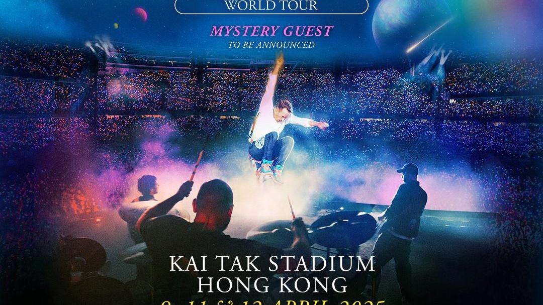 Coldplay演唱會黃牛飛