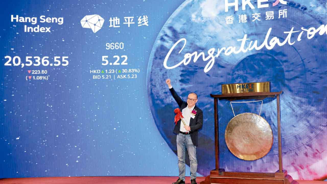 救市政策空窗期 港股受壓失10天線 美債息波動 困擾市場