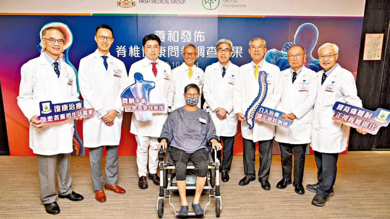 逾兩成引發焦慮列長期病  調查：近九成人受脊椎痛症困擾