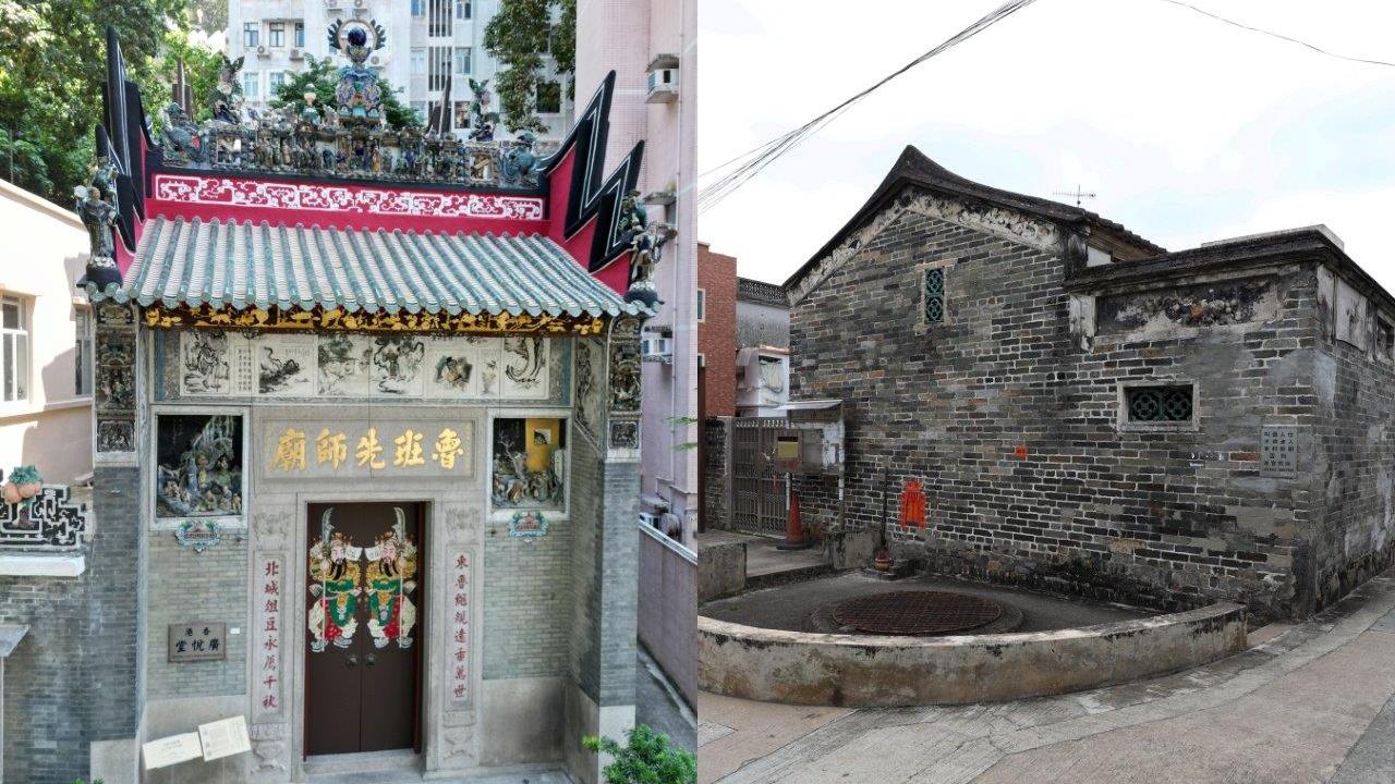 堅尼地城魯班先師廟及元朗錦田鄧伯裘故居正式成為法定古蹟。