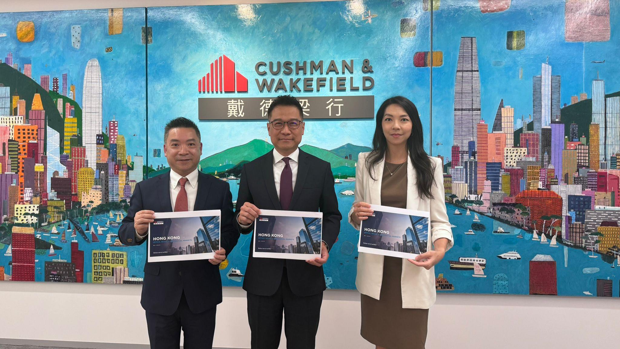 戴德梁行：若減息及股市持續向好 樓價全年跌幅錄5%內