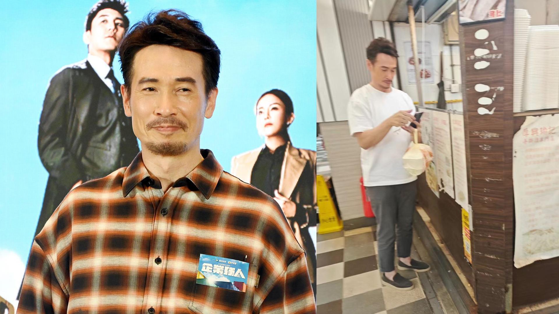 陳豪183cm高變矮仔 到街市買雞被捕獲