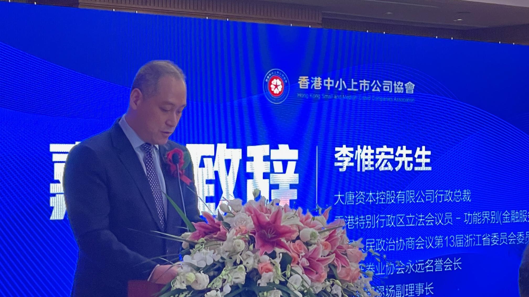 李惟宏不要因為公司的盈利未達標而輕易啟動除牌機制。