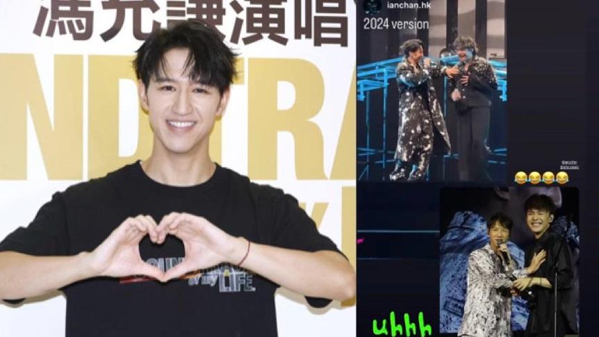 馮允謙演唱會2024｜自爆唱《墳P》險噴鼻血 為3年兩度胸襲陳卓賢呼冤：係俾膽佢(有片)