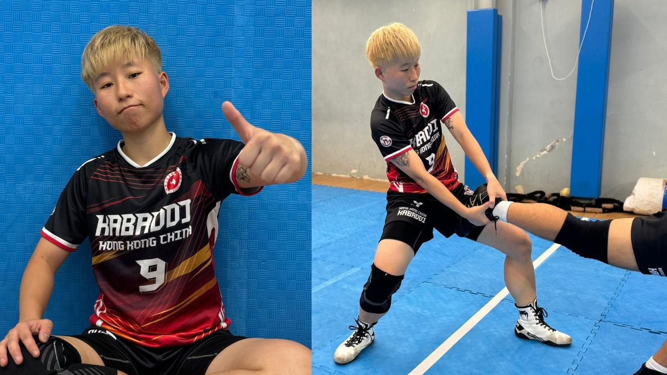 卡巴迪｜鄭紫琳出戰首次國際女子聯賽 香港第一人