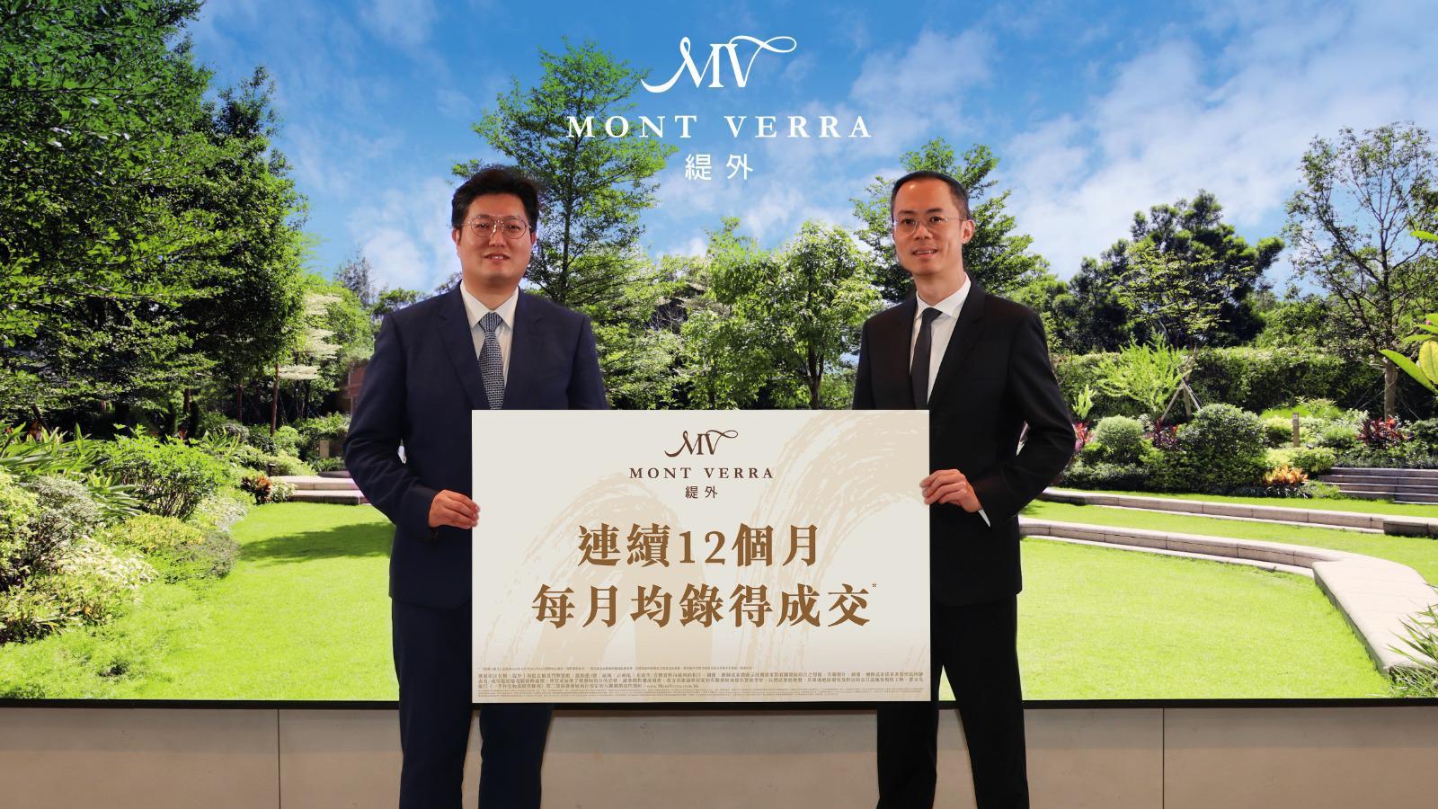 緹外月月有成交 花園大宅1.71億標售 呎價逾4.2萬｜九龍豪宅