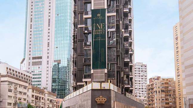 ONE JARDINE'S LOOKOUT標準戶錄雙破頂成交 四房雙套2914萬標售｜跑馬地新盤