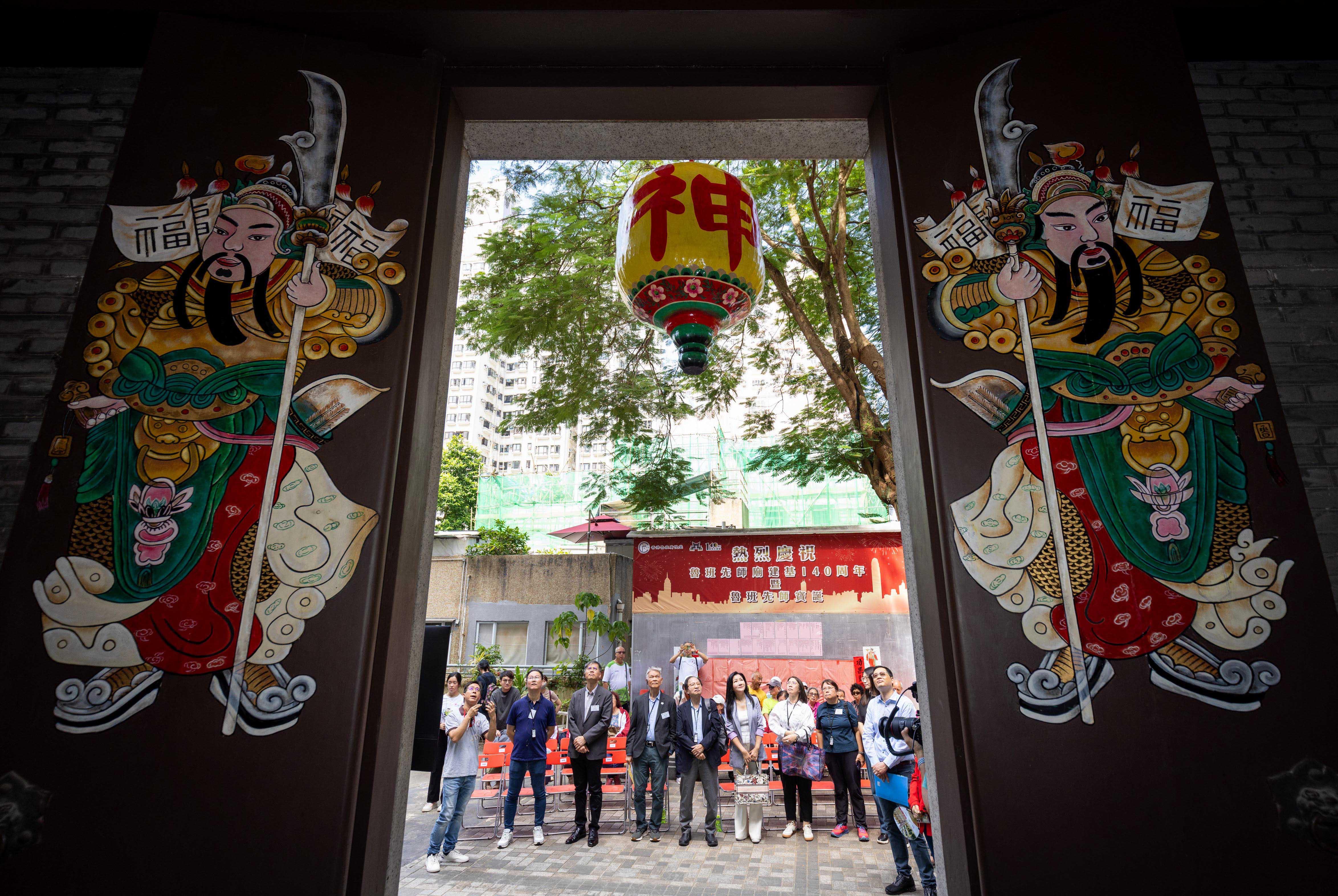  港燈及長春社合辦「城西漫遊」生態文物徑舉行開展儀式。