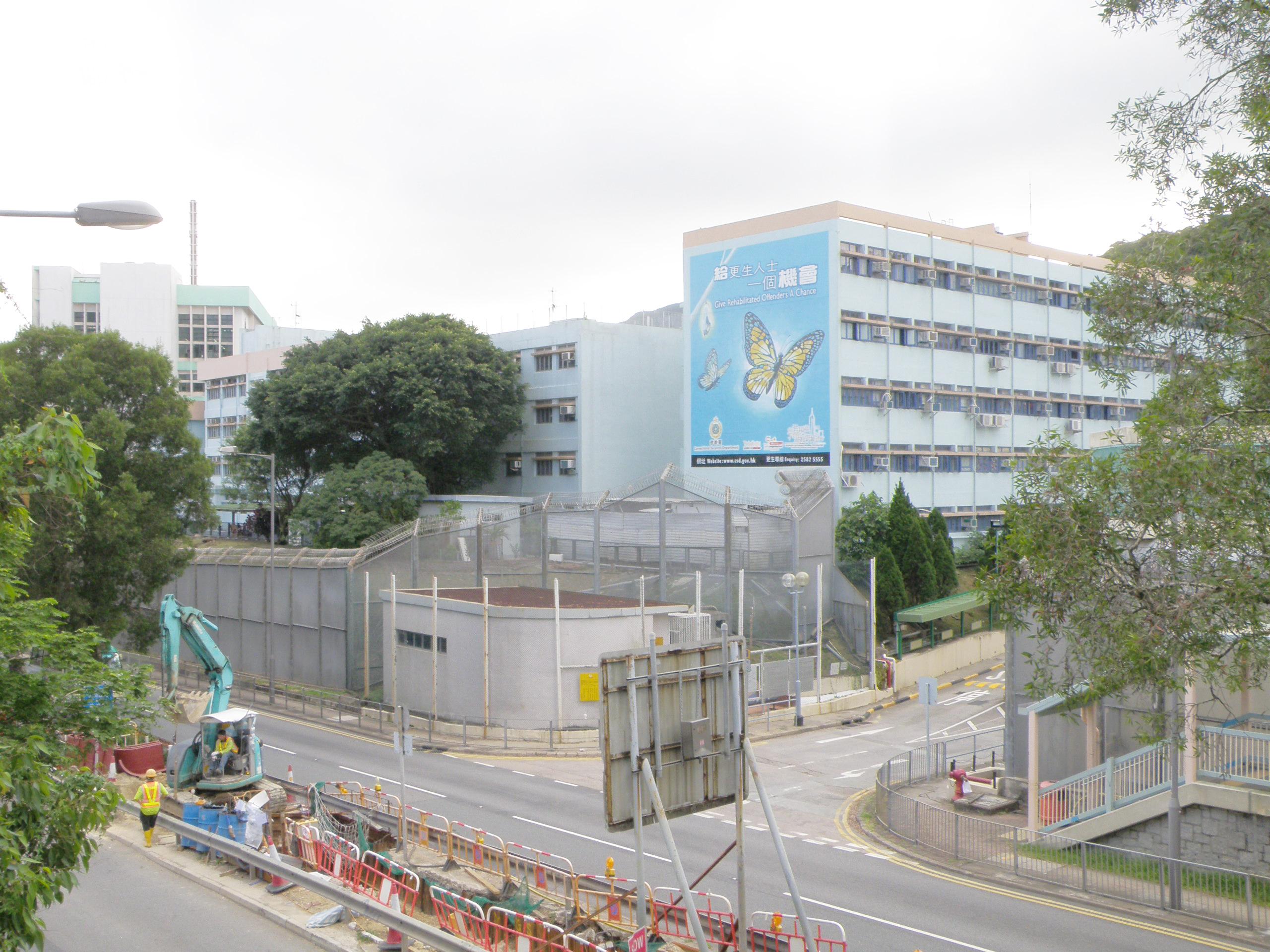  懲教人員今日(9日)制止在囚人士襲擊他人。(維基百科圖片)