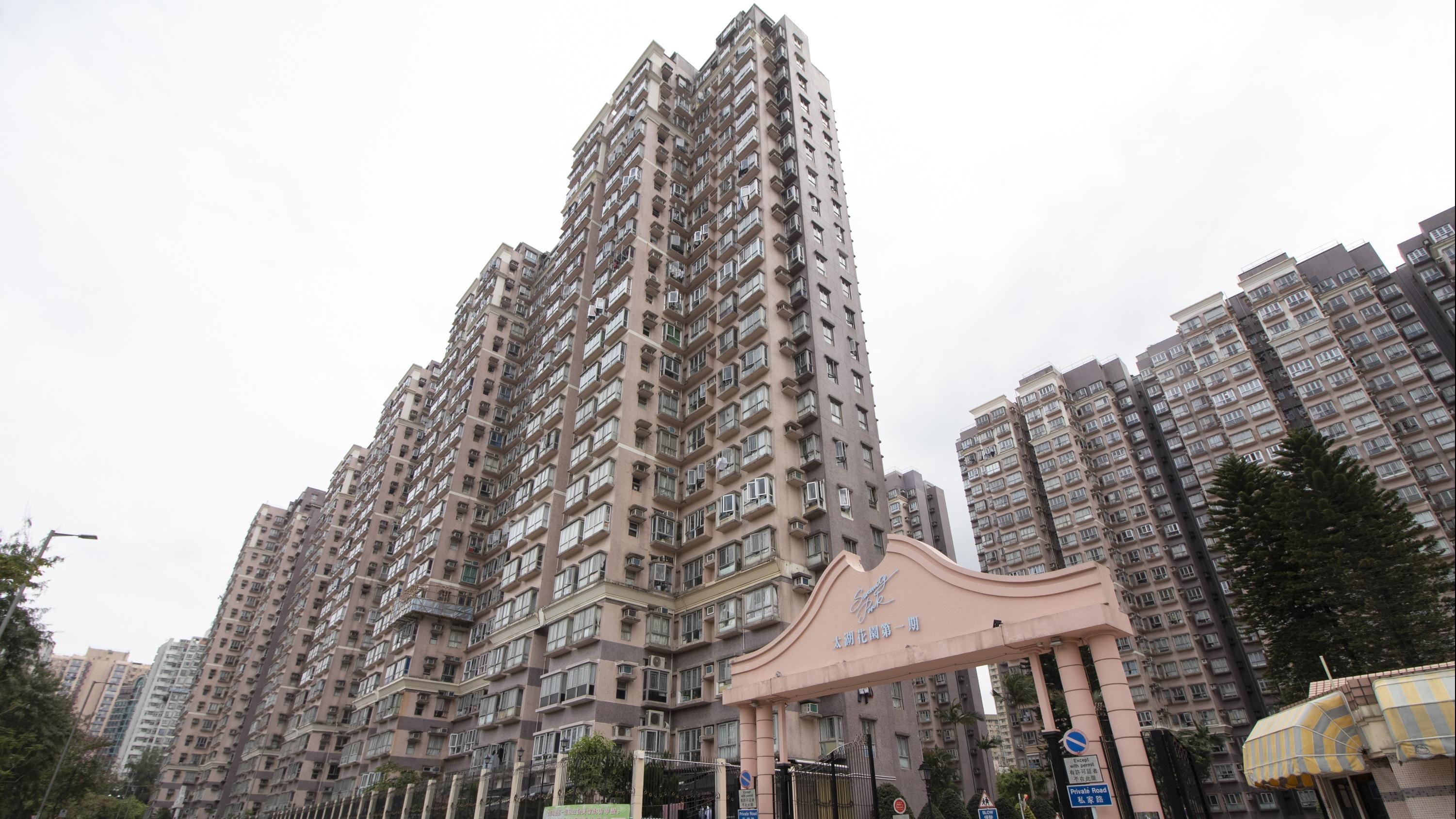 太湖花園本月開齋 三房638萬易手 「97貨」升值逾2球｜二手樓成交 