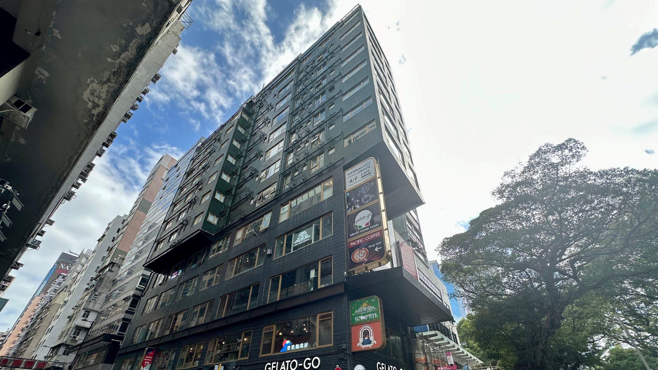 尖沙咀THE NATE零售基座及共居式住宅全幢出售 參考價下調27%