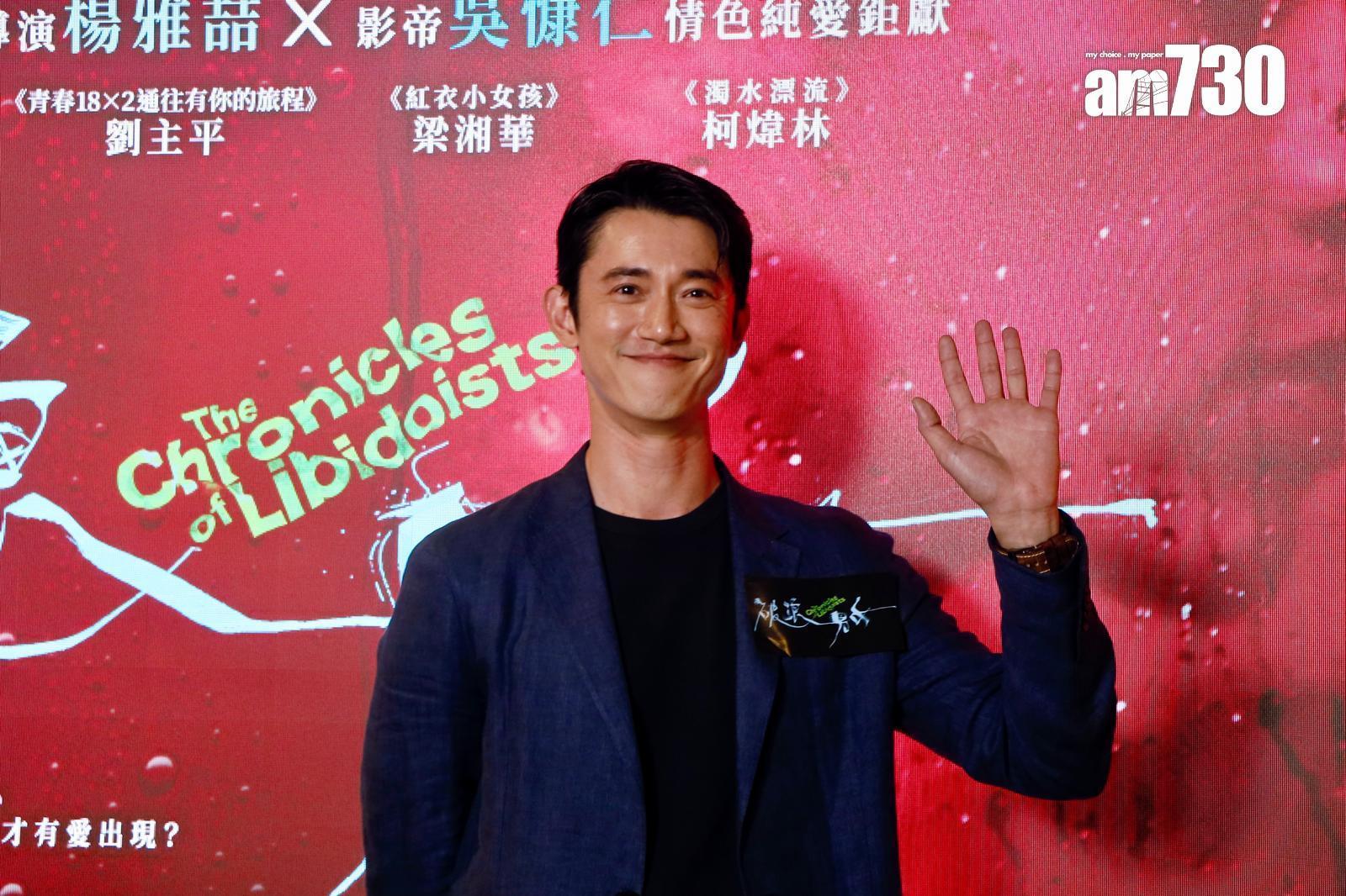 在國台辦例行記者會，有記者問到台灣藝人吳慷仁近期簽約內地經紀公司引發輿論關注 (資料圖片)