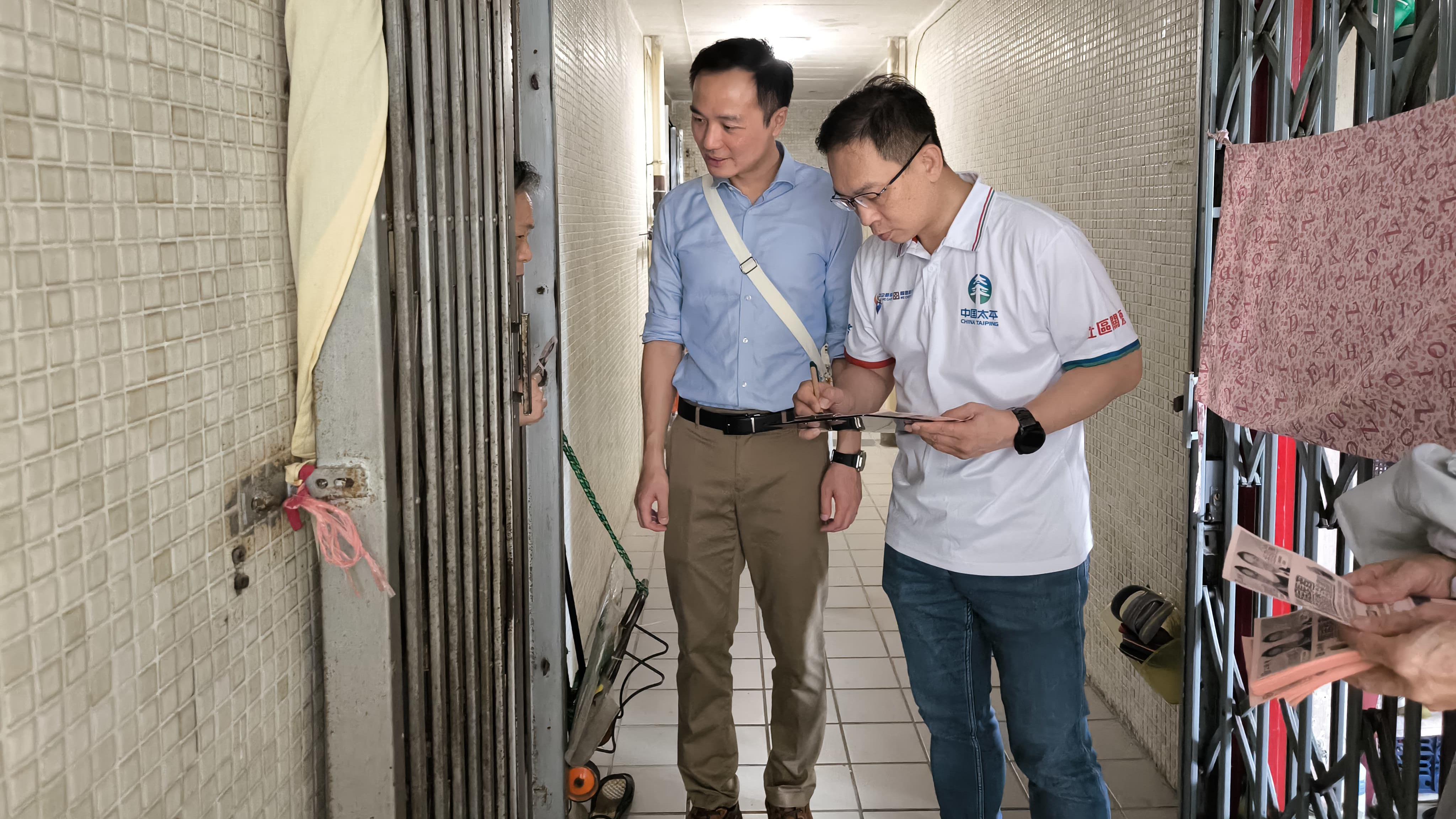 觀塘區社區調查發現 長者戶安裝平安鐘意欲低