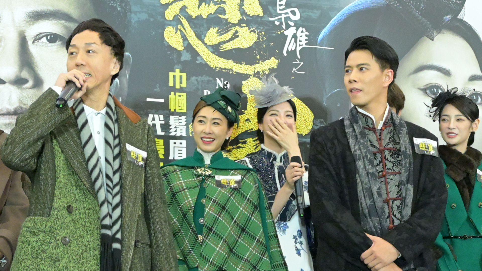 巾幗梟雄之懸崖｜戴耀明宣傳爆金句︰陳曉華真係正希望可以搞到