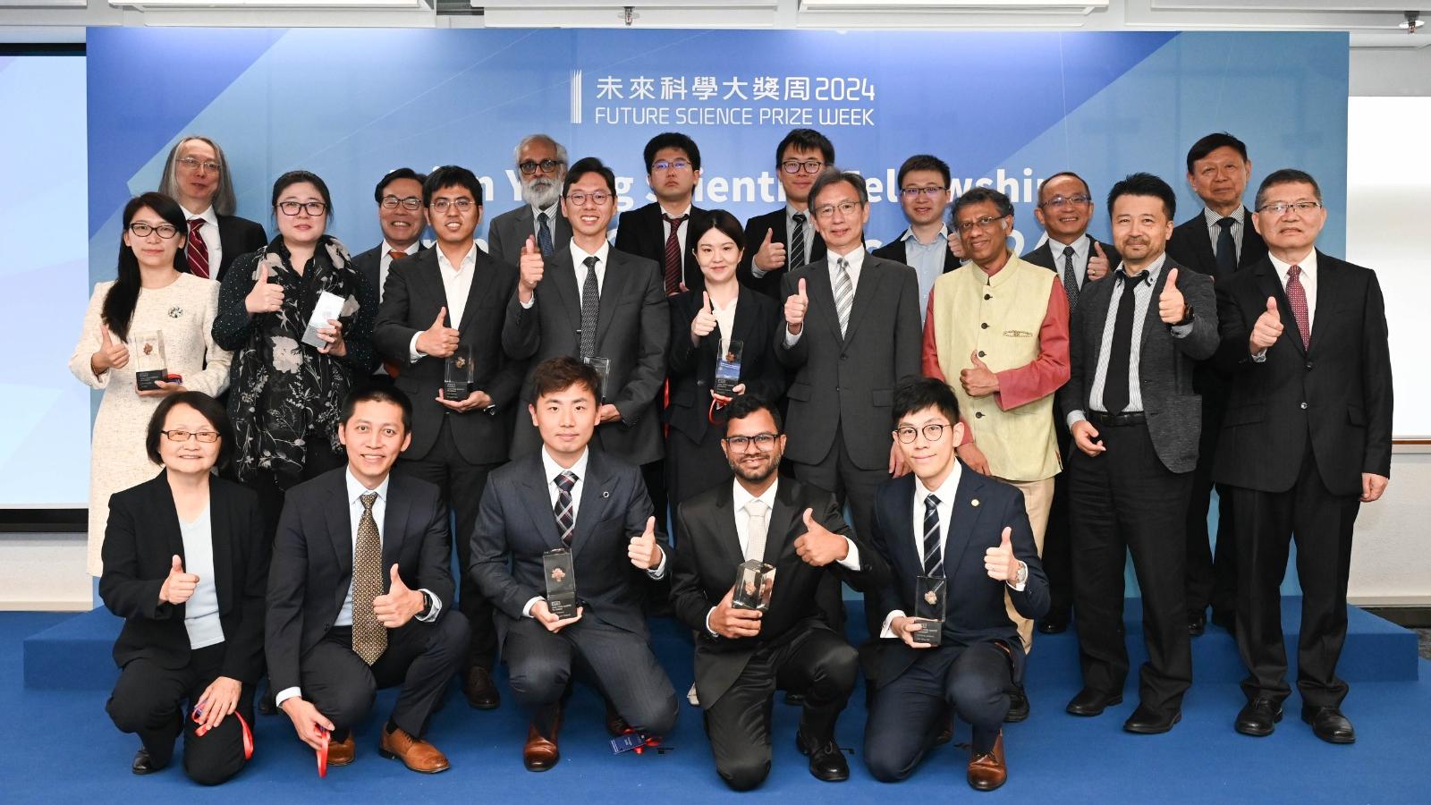 今屆有12位傑出青年科學家獲頒「亞洲青年科學家研究員」。（未來科學大獎提供）