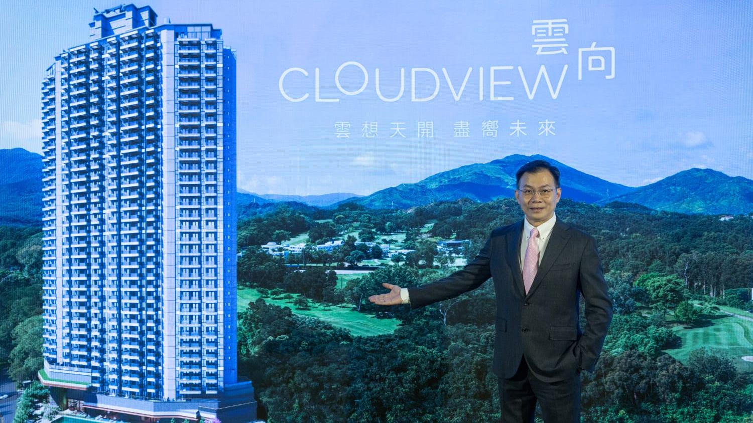 雲向突擊上樓書！ 提供765伙 開放式面積196呎起｜上水新盤