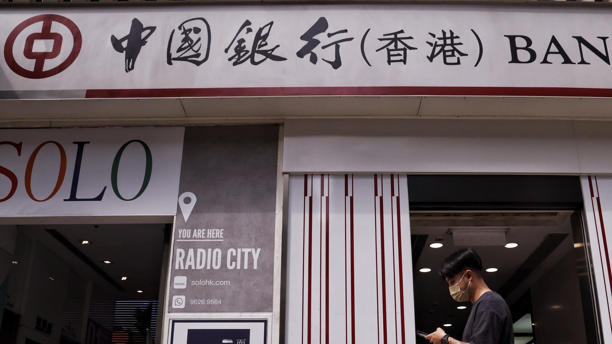 中銀推低息定按計劃 中原按揭王美鳳：預先享減息效果 加強買家入市信心