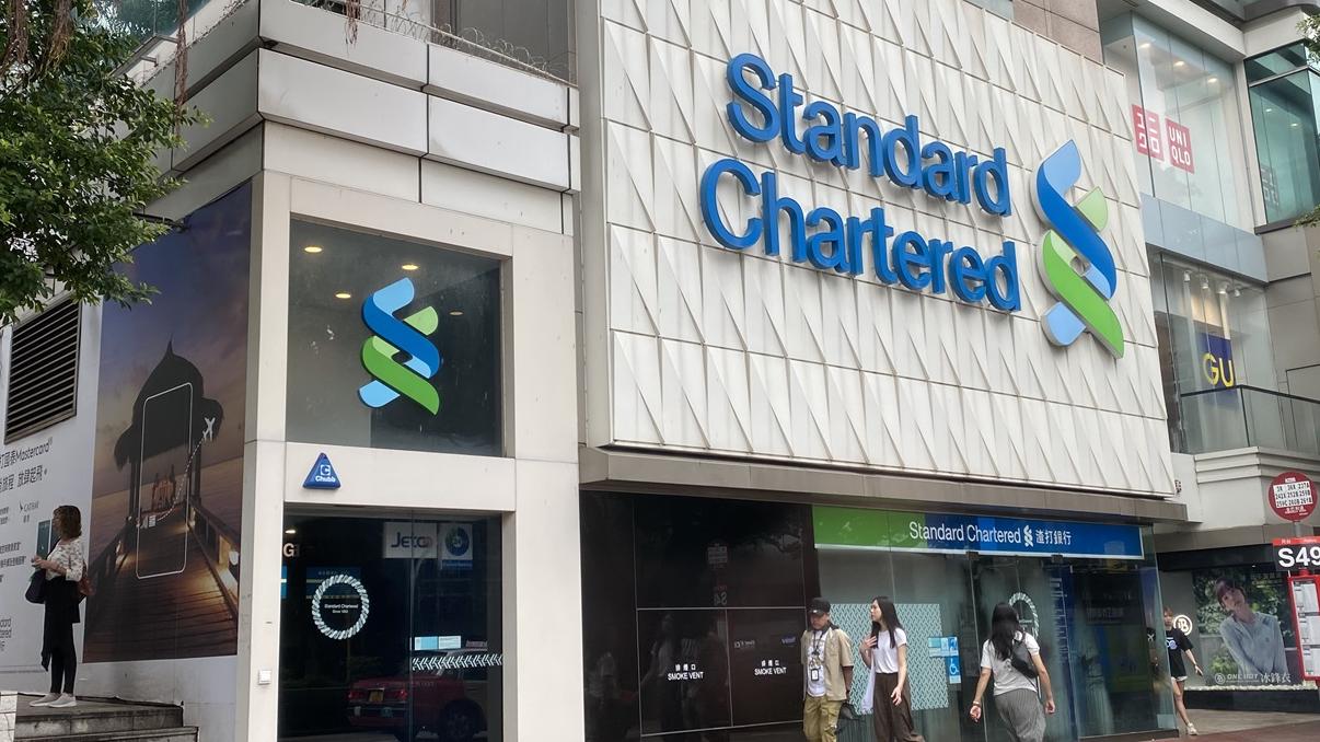 渣打推低息定按 中原按揭王美鳳：銀行取態積極 加強買家入市信心