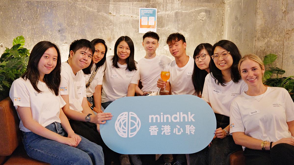 香港心聆以往亦曾舉行「心聆良食週」活動。(大會提供)