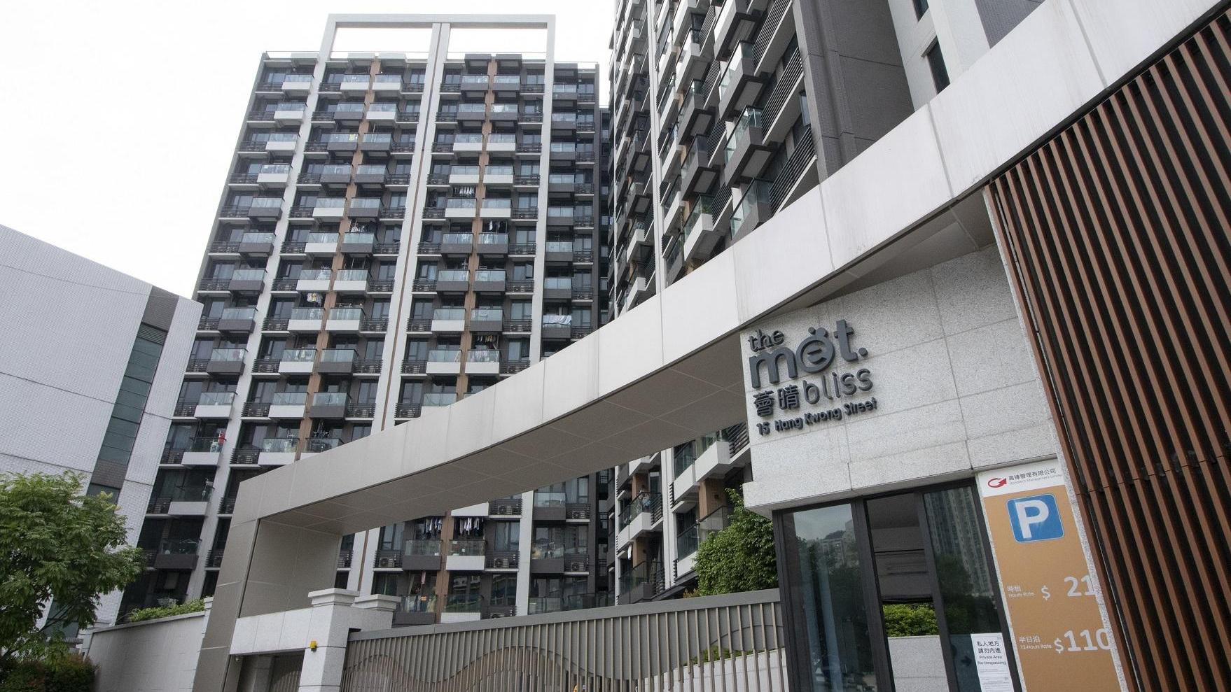 馬鞍山薈晴一房連開放式廚房戶，以略低市價385萬元易手，一手原業主帳面慘蝕117萬元。