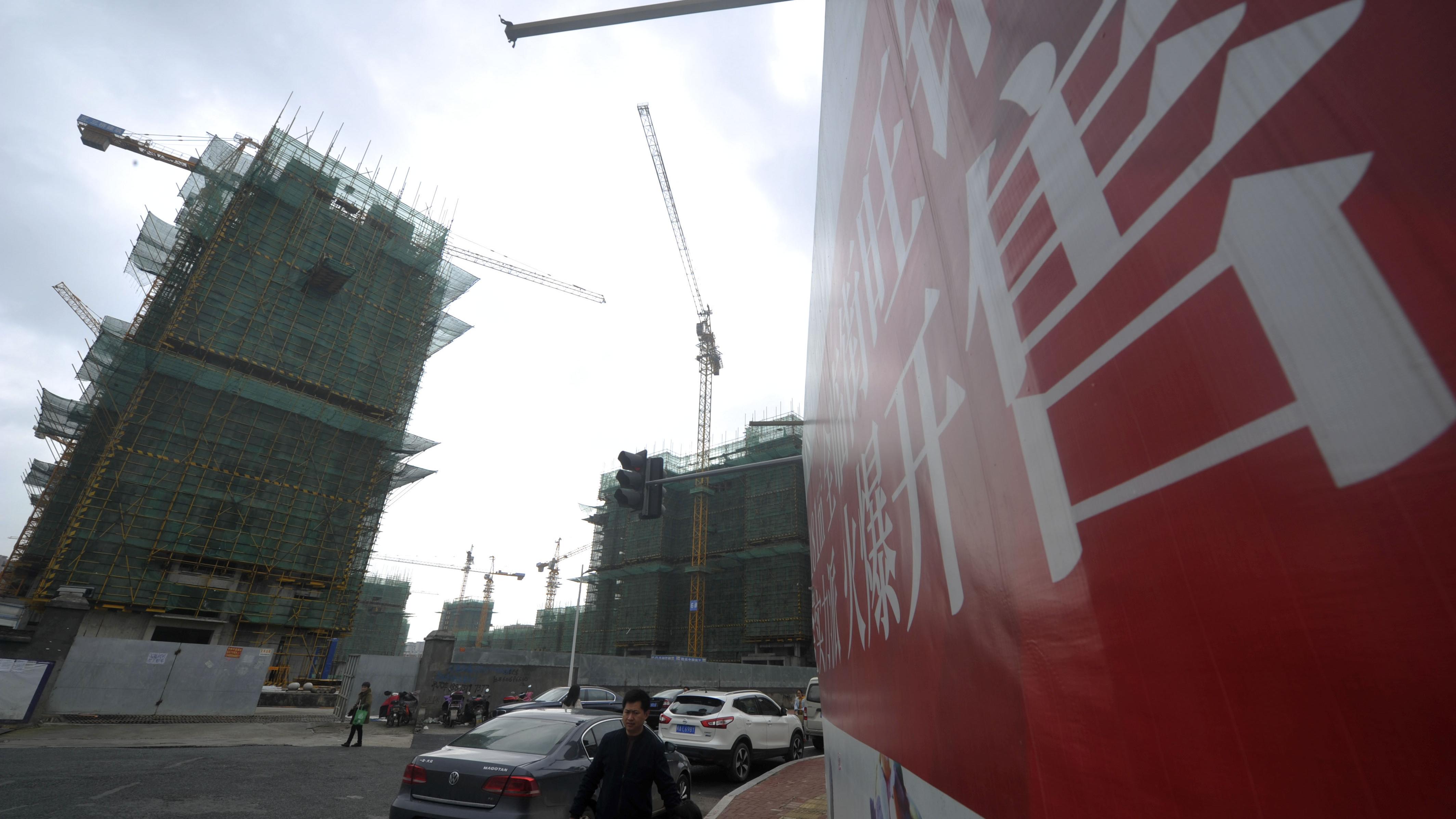 有報道指，內銀對內房白名單項目貸款，會應批盡批。(資料圖片) 