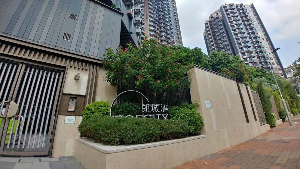 元朗朗屏站鐵路屋苑朗城匯，最新錄一房戶蝕讓成交，一手業主6年輸逾80萬元。