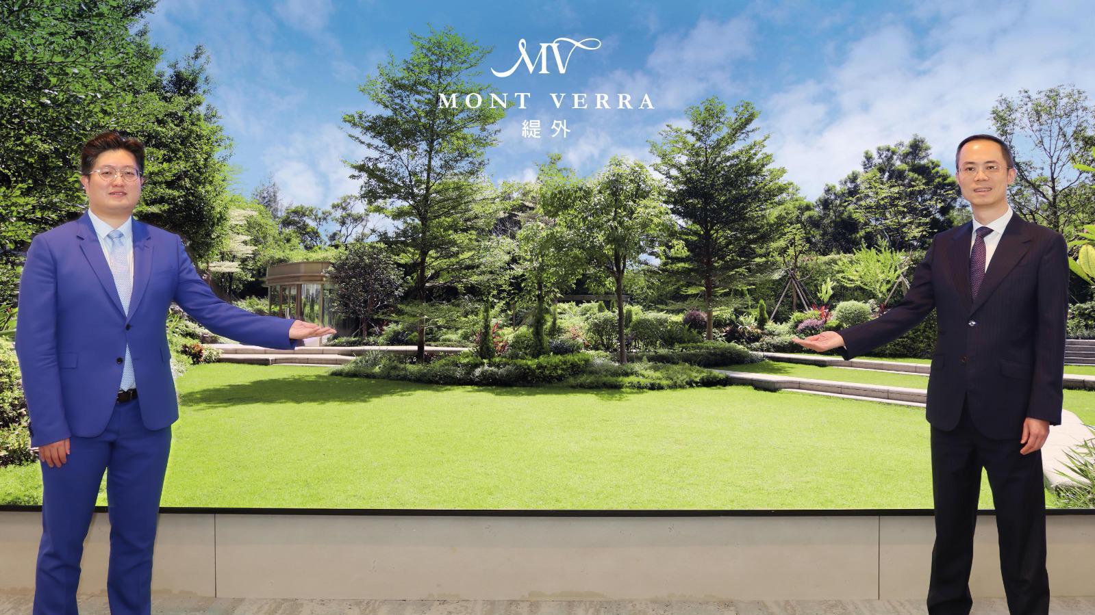 緹外花園大宅1.85億標售 8日內連沽2伙｜九龍豪宅