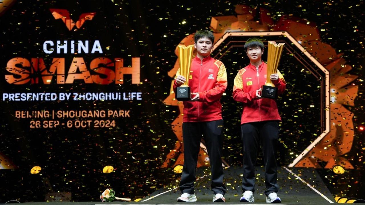 乒乓｜林詩棟險勝馬龍奪WTT中國大滿貫男單　孫穎莎挫王曼昱（新華社）