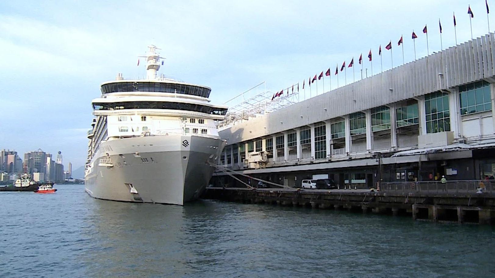 銀海新星號郵輪首度訪港　有旅客擬遊覽山頂及食點心等