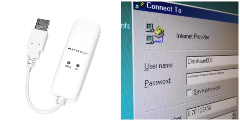 這款設備通過USB介面連接至電腦，使用模擬電話線實現互聯網連接、數據傳輸和傳真功能，售價5980日元（約303港元）。(網上圖片)