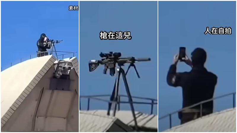 查理斯訪澳保安措施大陣仗　狙擊手被拍到偷懶「棄槍自拍」