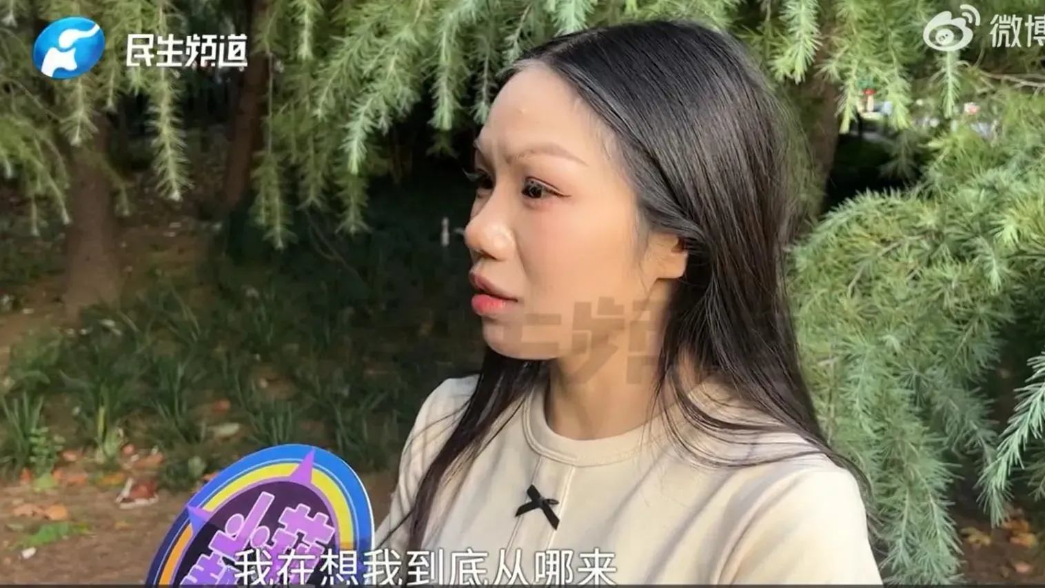 河南女被指長得不像河南人　做基因檢測揭非父母親生
