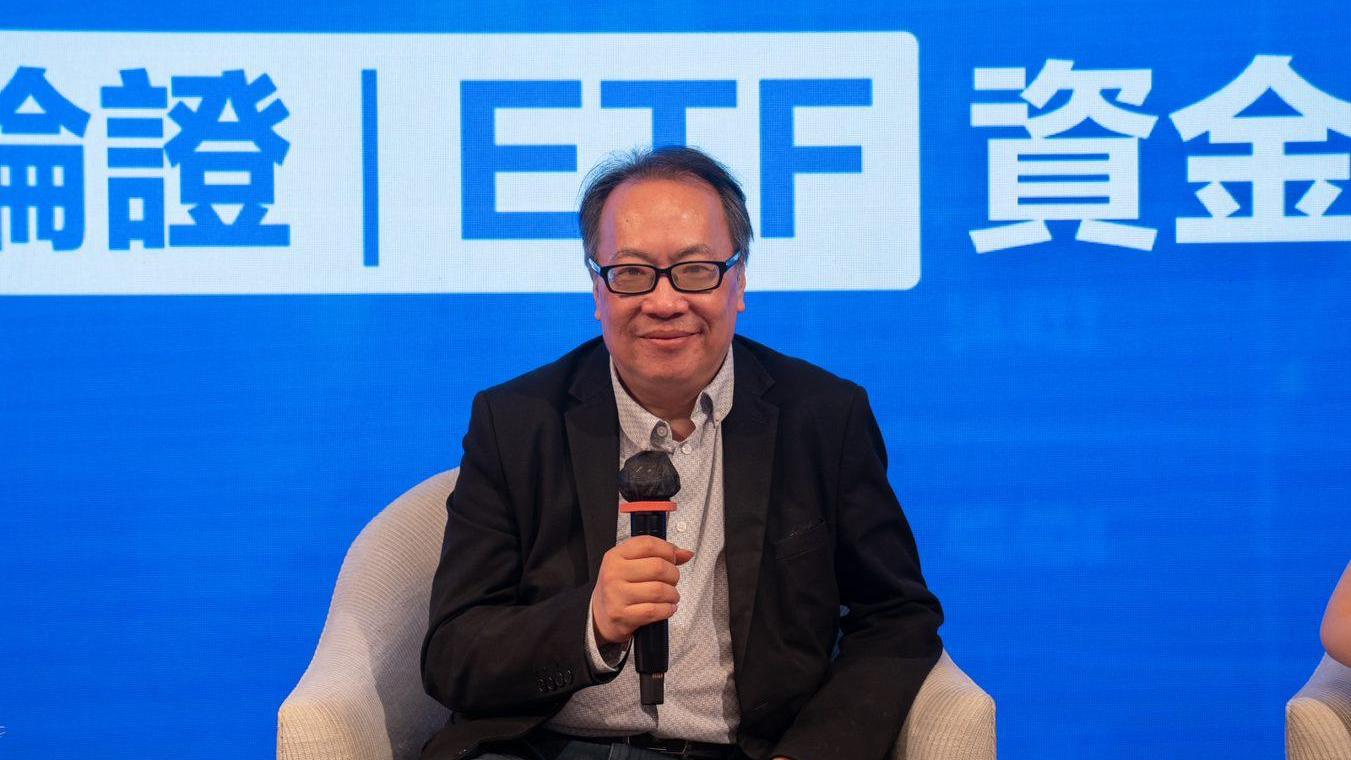 「沈大師」沈振盈