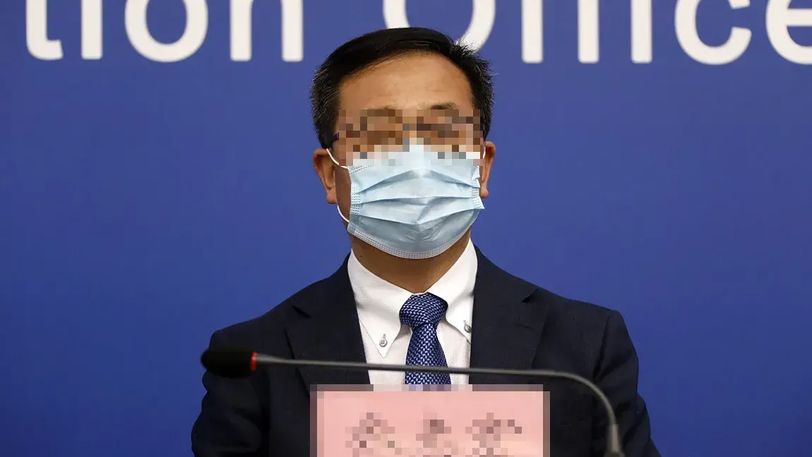 據傳事件男主角喬姓教授。（圖／翻攝新浪微博）