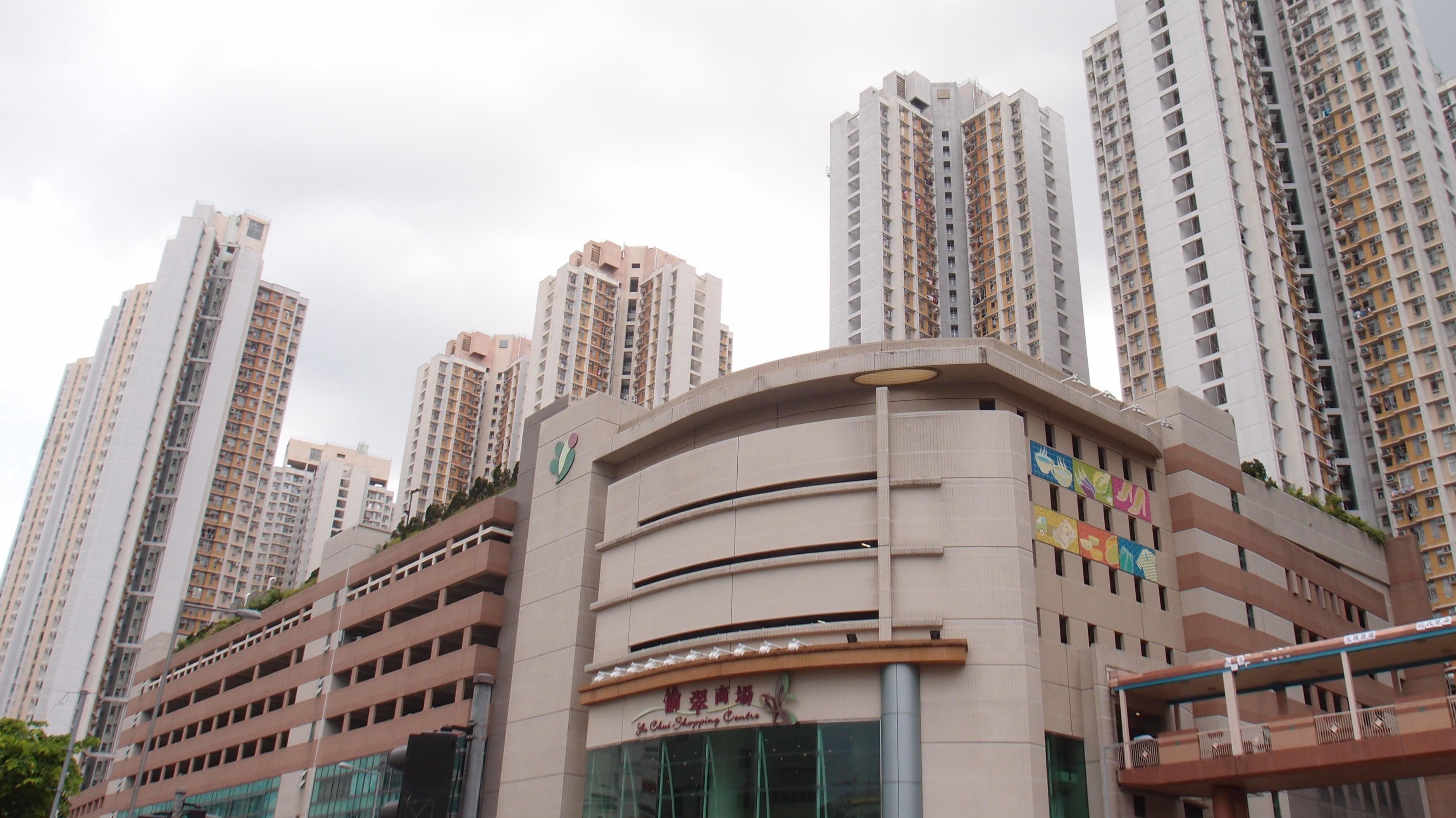 沙田居屋愉翠苑低層三房戶，以居二市場價590萬元蝕讓易手，呎價逾9,000元。