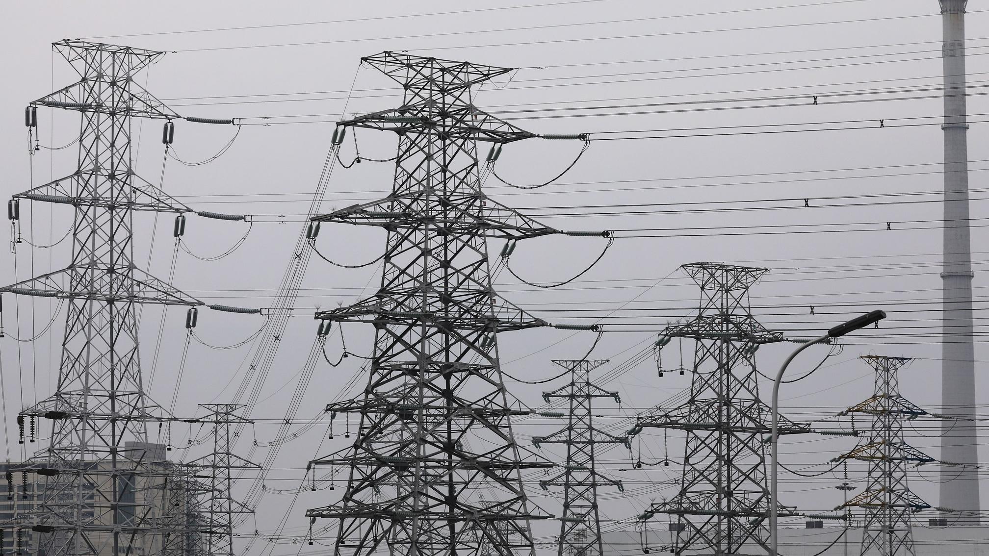 中國電力受惠內地市值管理指引