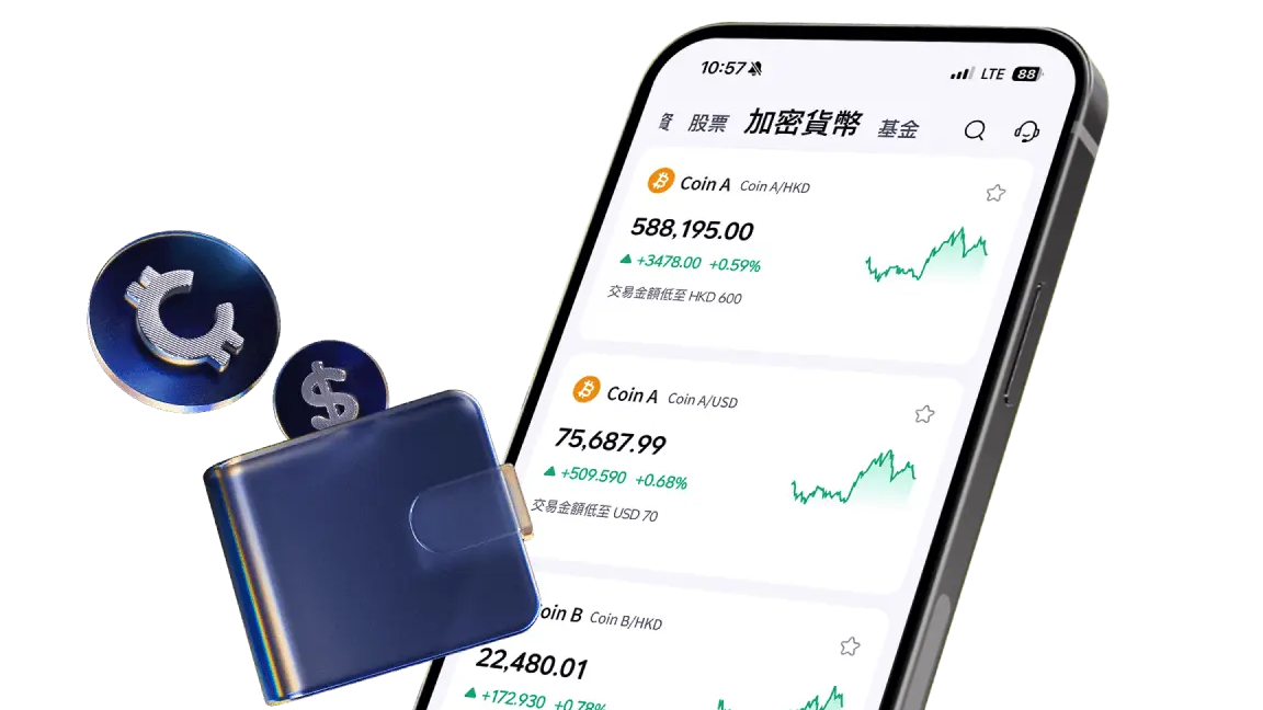 ZA Bank推零售客加密貨幣交易 最低交易額600元
